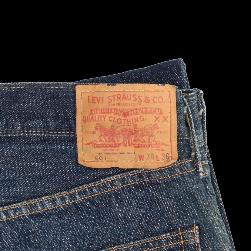 Levis リーバイス/501/1971モデル復刻/BIGE/日本製/レア/71501-0006//ABランク/69