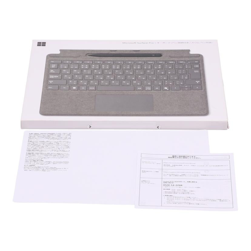 Microsoft マイクロソフト　/Surface　Pro　キーボード・スリムペン/8X6-00232//0E34F78243236P/Aランク/69