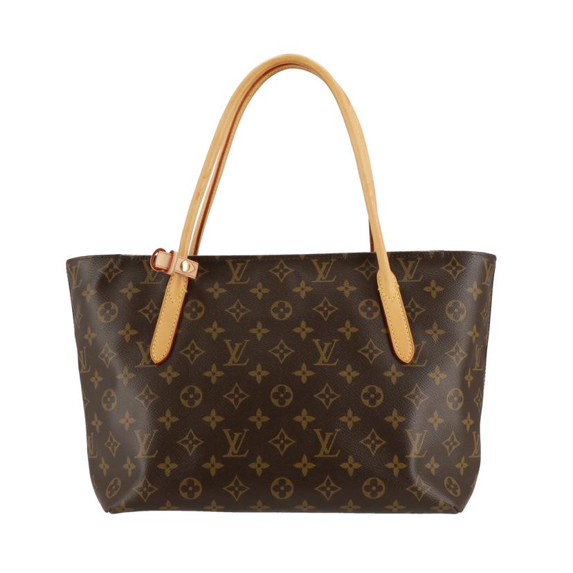 LOUIS VUITTON ルイヴィトン/ラスパイユPM/モノグラム/M40608//AR1***/Aランク/75