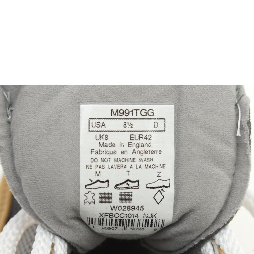 NB ニューバランス/991／タン/M991TG//ｻｲｽﾞ:UK表記8/Aランク/75