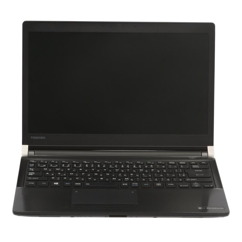 TOSHIBA 東芝　/Win10ノートPC／dynabook　R73／F/PR73FBA143CAD91//4J040667H/Bランク/67