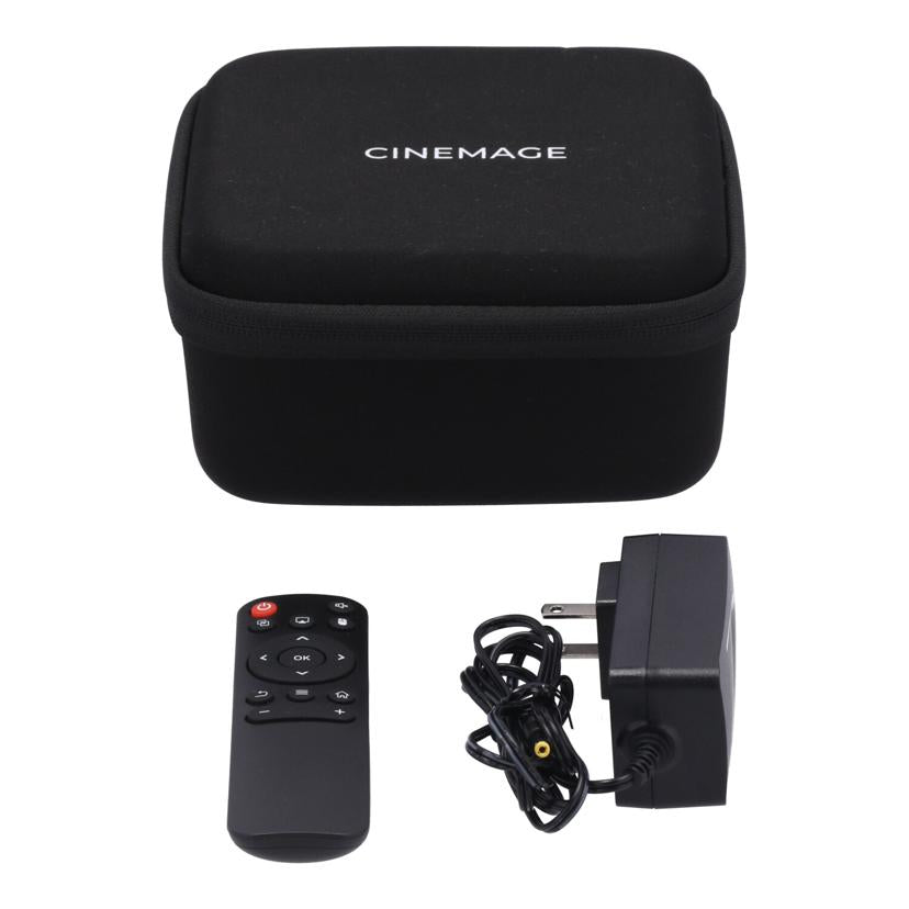 CINEMAGE　 シネマージュ/LEDミニプロジェクター／CINEMAGE　mini/CL1002//-/Bランク/71