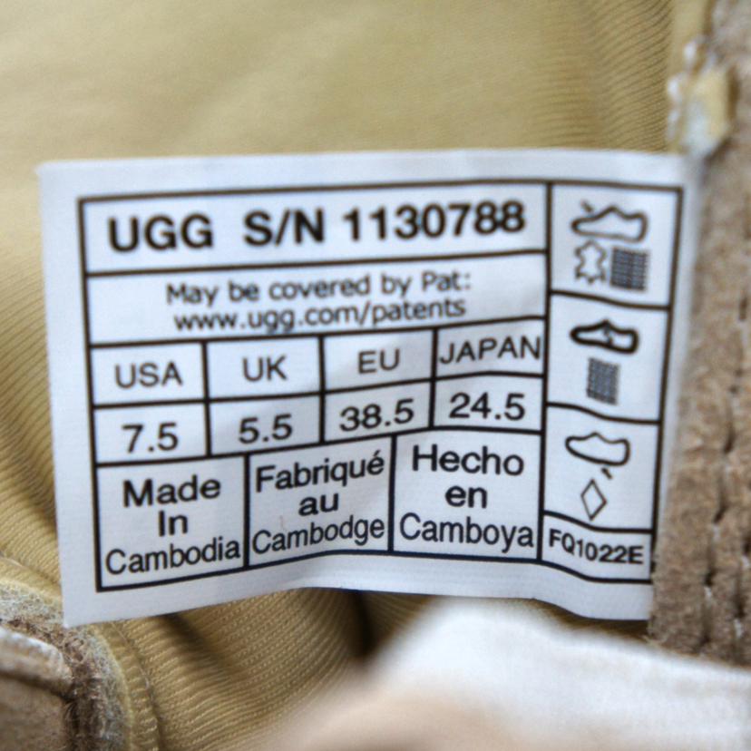 UGG UGG/W　MARIN　MEGA　LACE//ABランク/85