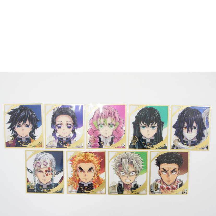 ufotable ユーフォーテーブル/【未開封】柱展　ランダムミニクリア色紙　全18種コンプリートセット//Sランク/01