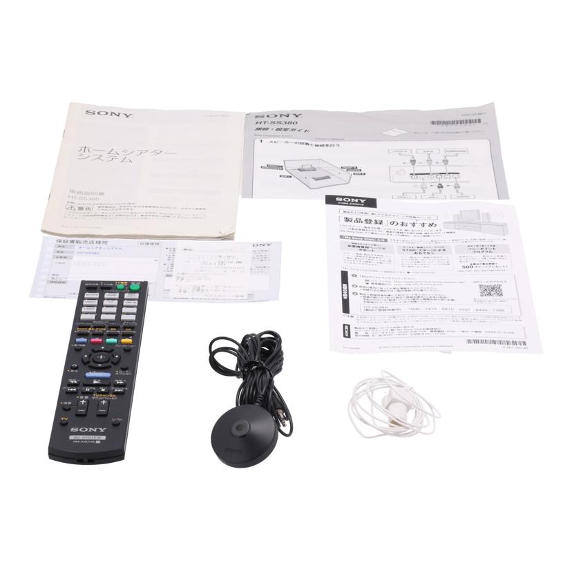 SONY ソニー/5．1chサラウンドシステム/HT-SS380//2216958/Bランク/09