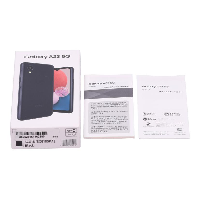 SAMSUNG　au サムスン　/Galaxy　A23　5G　64GB/SCG18//RFCW11HKB4A/Aランク/18