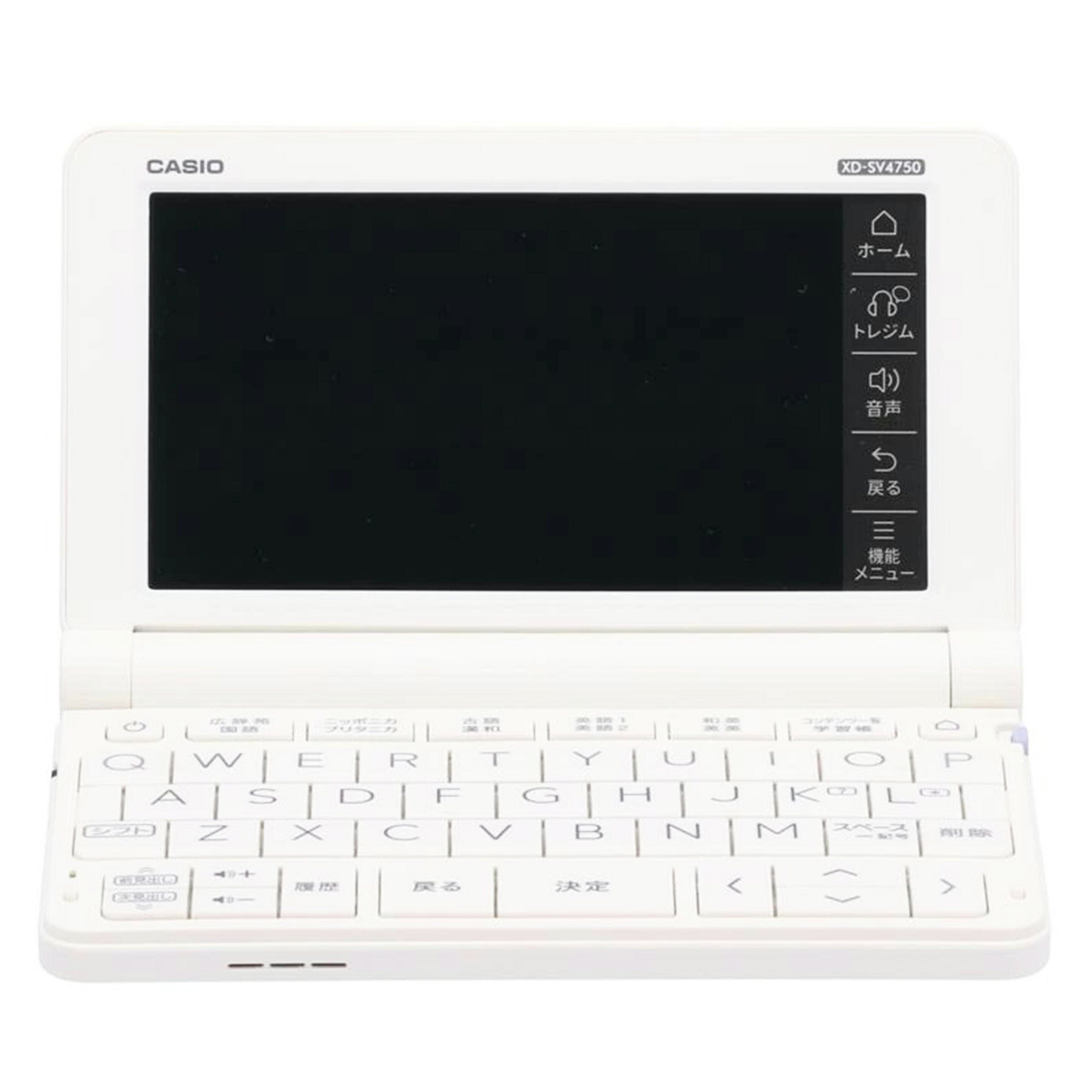 CASIO カシオ　/電子辞書／EX－word/XD-SV4750//D351EZW031429AA/Bランク/78