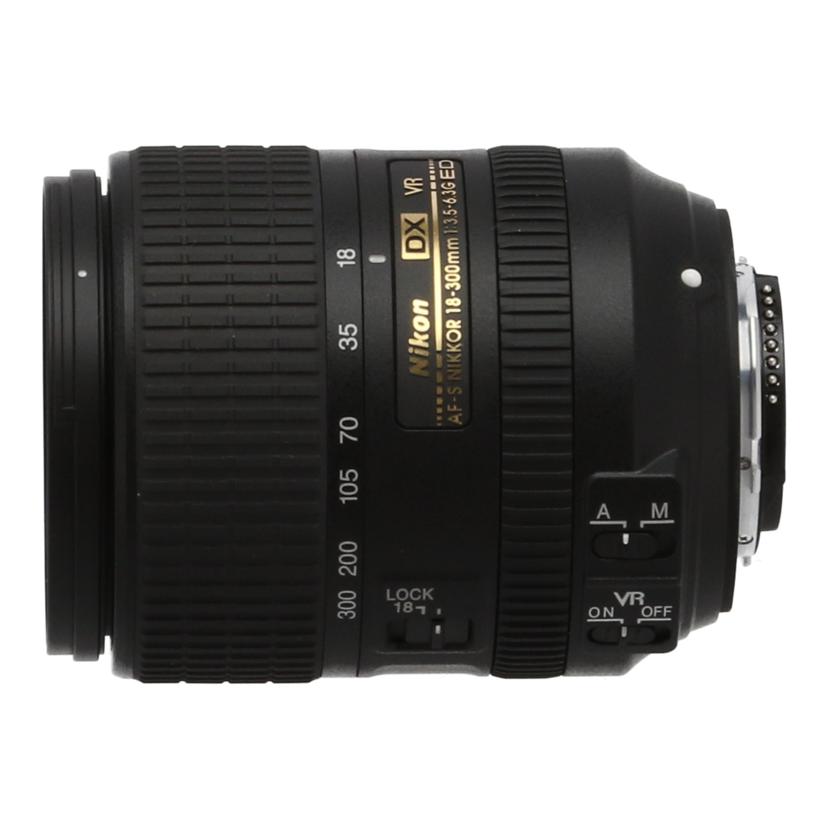 Nikon ニコン/交換レンズ/18－300mm/AF-S DX 18-300mm f3.5-6.3G ED VR//2207181/ABランク/69