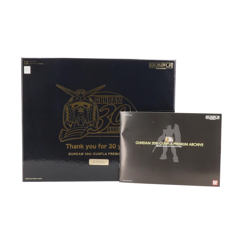 新着商品一覧｜ワンダーレックス公式通販サイト