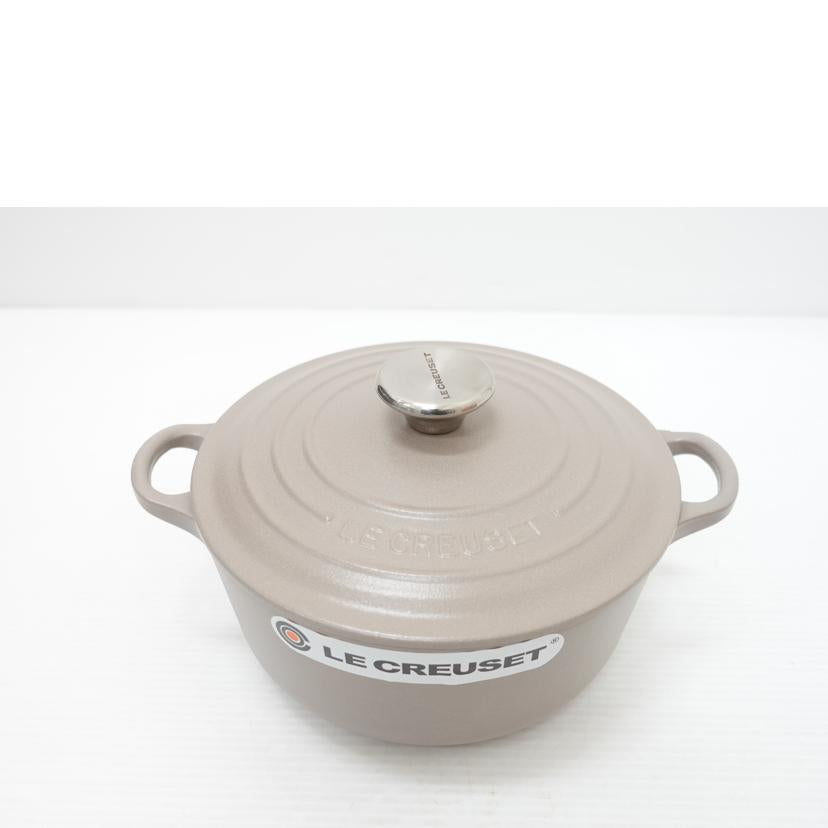 キッチン用品 商品一覧｜ワンダーレックス公式通販サイト