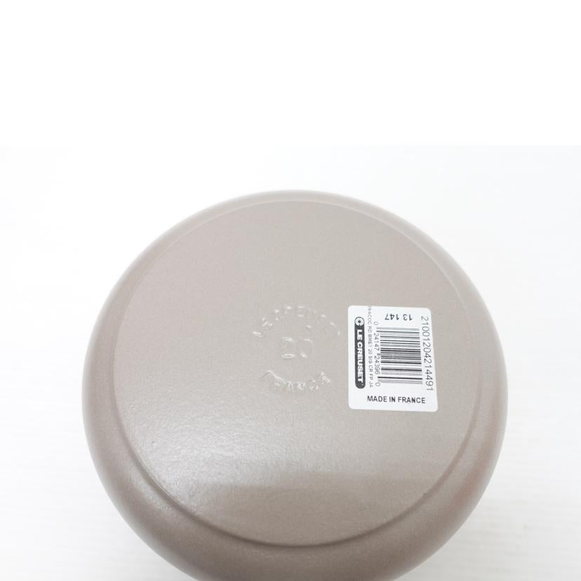 LE　CREUSET ル・クルーゼ/ココット　ロンド20cm//SAランク/88