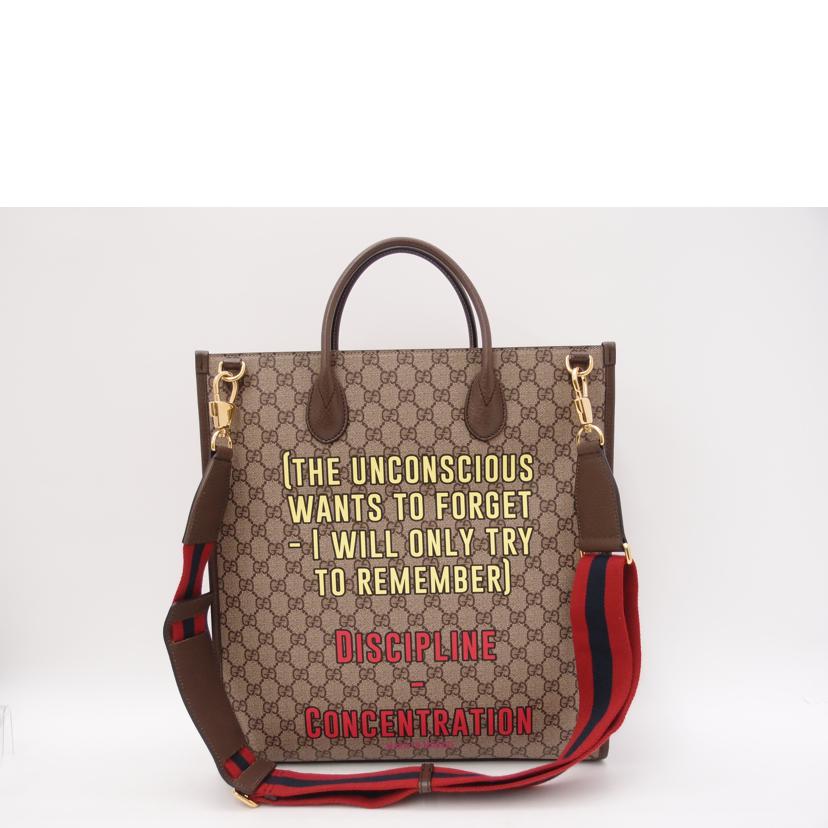 GUCCI グッチ/GGスプリームチェリープリント2wayトート／ブラウン/703264//493***/Aランク/69