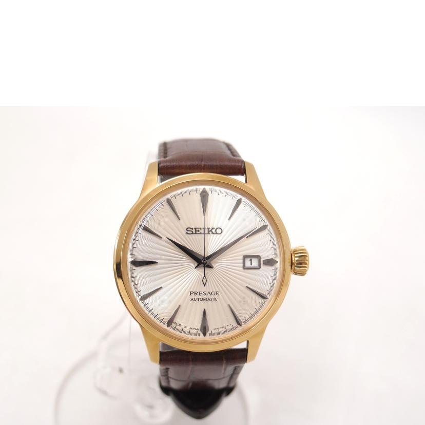 SEIKO セイコー/プレサージュ/カクテルタイム/自動巻き/SARY126//890***/Aランク/69