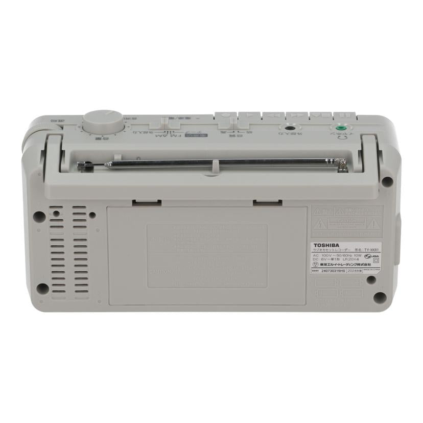 TOSHIBA 東芝　/ラジカセ/TY-XKR1//240730315H0/ABランク/69