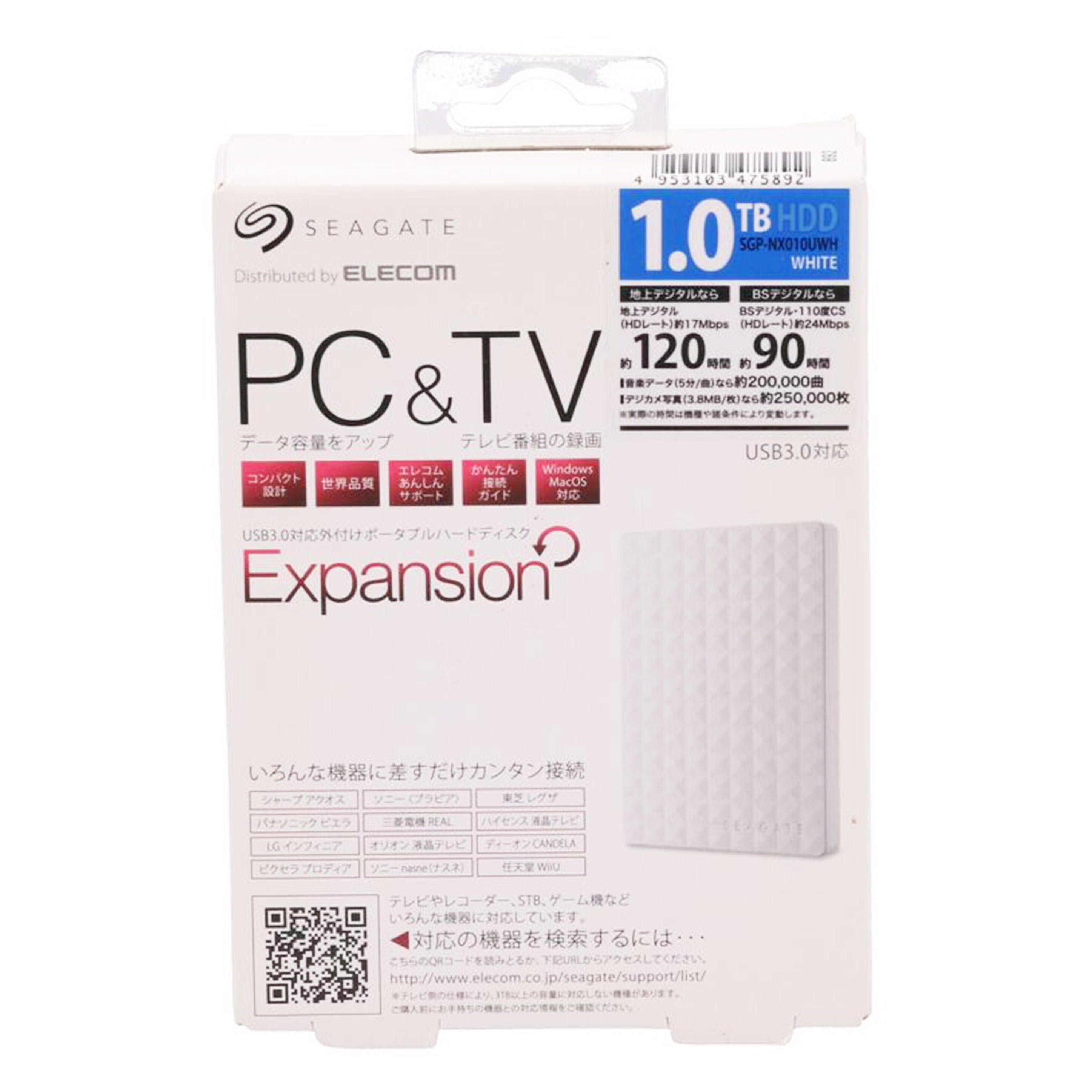 SEA　GATE シーゲート /ポータブルHDD　1TB　未使用/SGP-NX010UWH//LOT892/Sランク/75