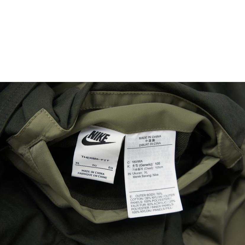 NIKE ナイキ/リバーシブル中綿ファーフィッシュテールコート/モズコート/DD6776-355//サイズ XL/Bランク/05