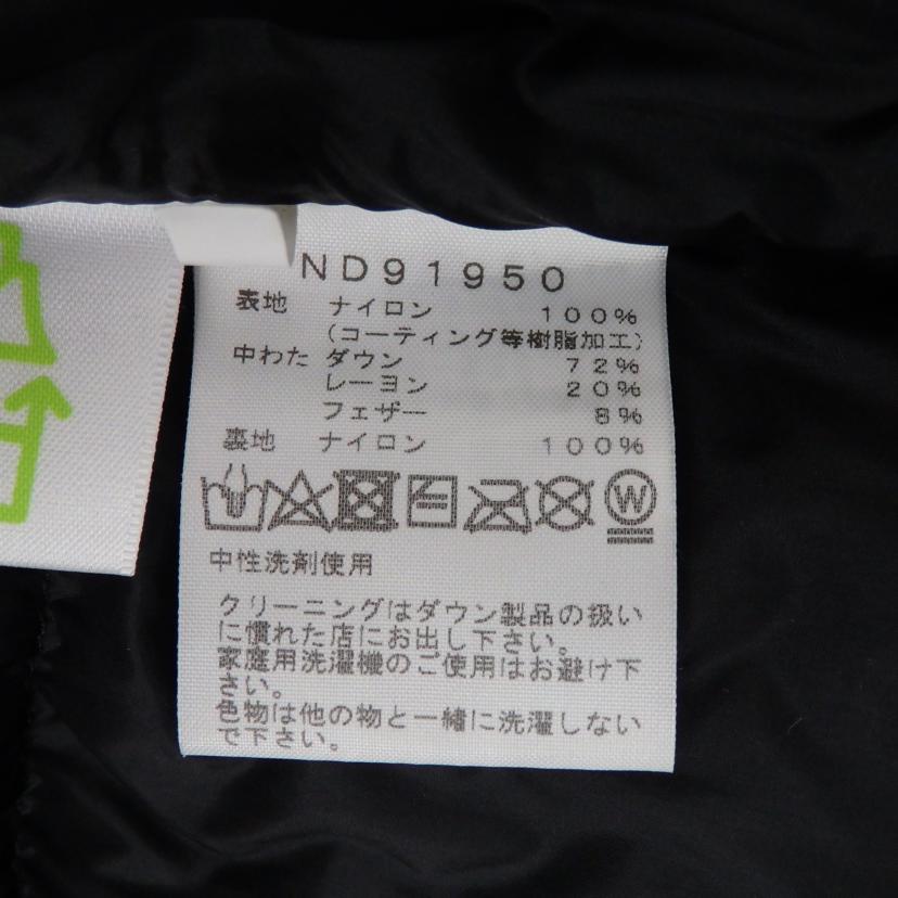 THE　NORTH　FACE ノースフェイス/バルトロライトJKゴアテックス/ND91950//ABランク/77