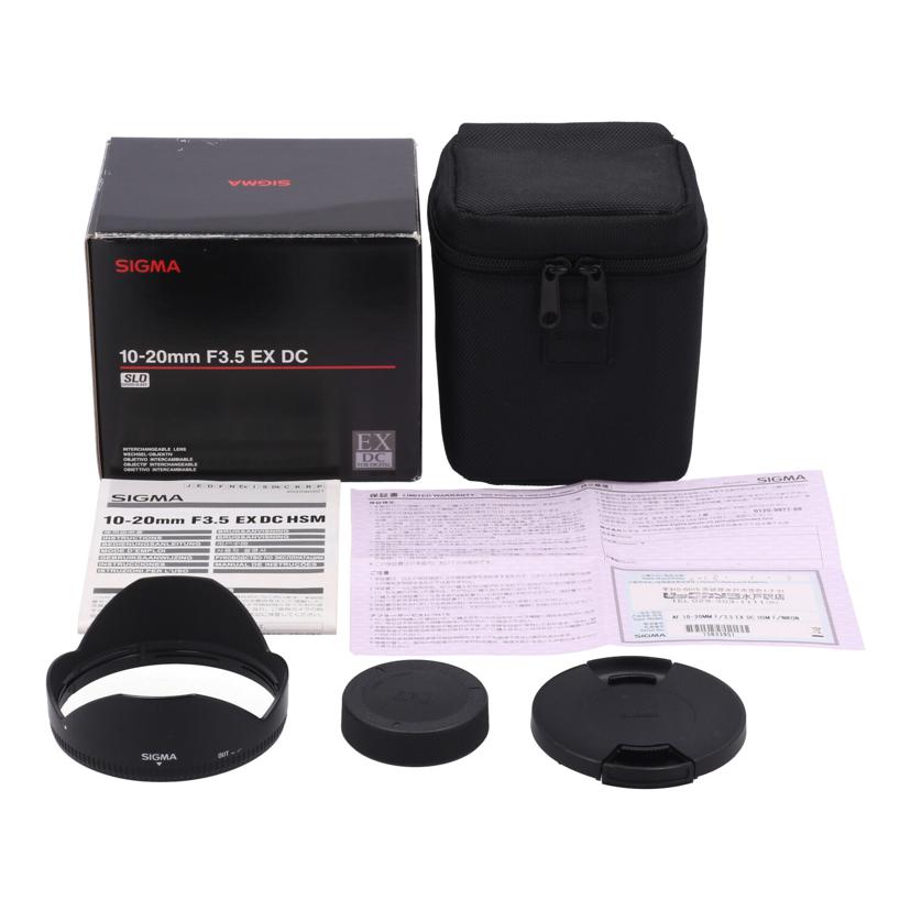 SIGMA　Nikon シグマ　/交換レンズ／10－20mm/10-20mm F3.5 EX DC HSM//15833951/Bランク/63