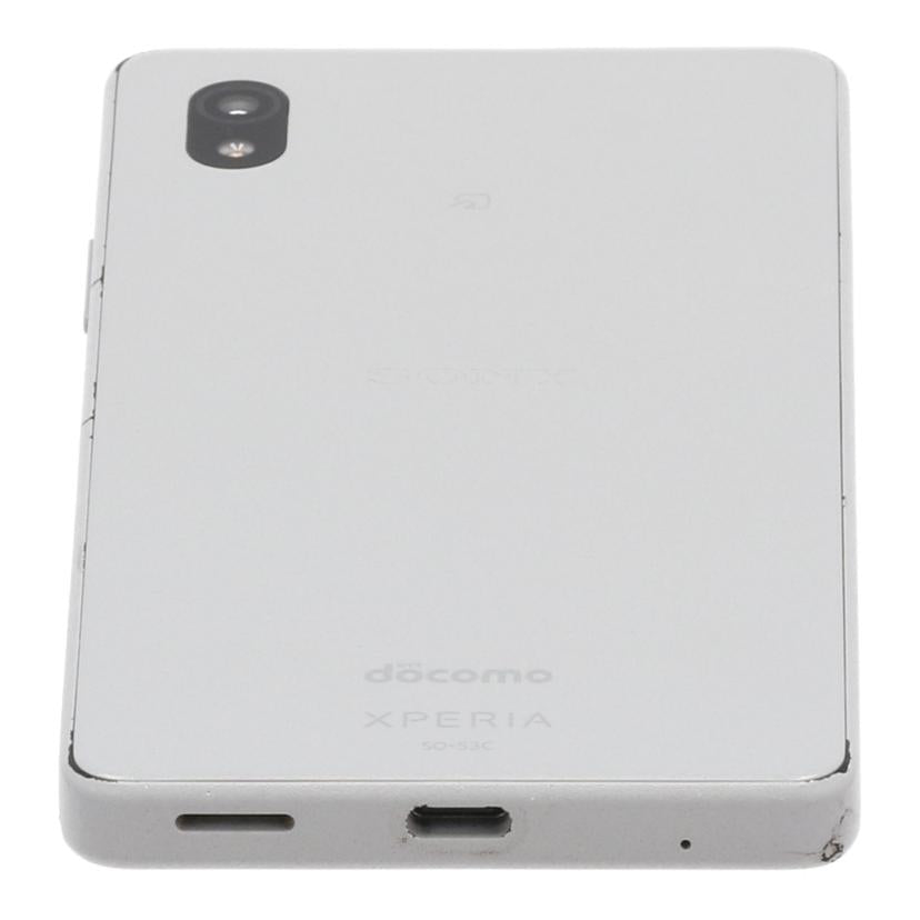 SONY docomo ソニー /スマートフォン/Xperia Ace III 64GB/SO-53C//HQ625T0632/Cランク/62