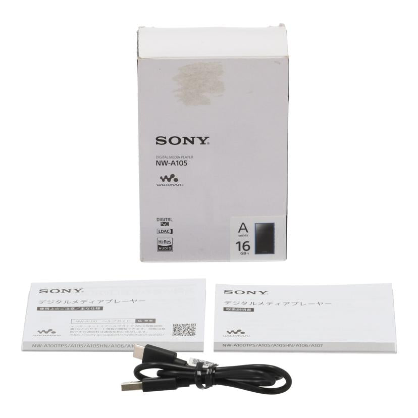 SONY ソニー/ハイレゾ対応ウォークマン　16GB/NW-A105//5088503/Bランク/62