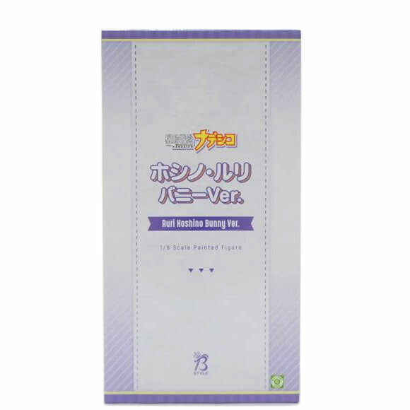 FREEing フリーイング/【未開封】ホシノ・ルリ　バニーVer．　1／6　完成品フィギュア「機動戦艦ナデシコ」//Sランク/01