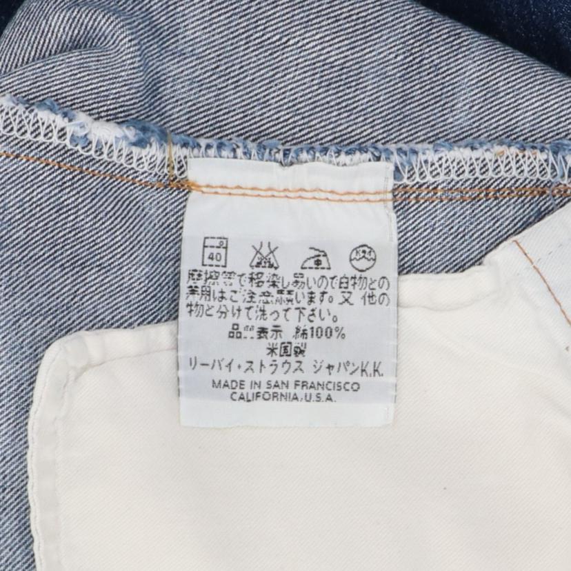 LEVIS リーバイス/デニムパンツ/501XXc//ABランク/24