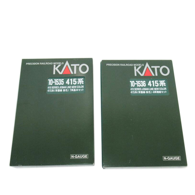 Nゲージ 商品一覧｜ワンダーレックス公式通販サイト