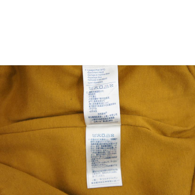 Supreme Supreme/Supreme　×　LACOSTE　ボトム//ABランク/85