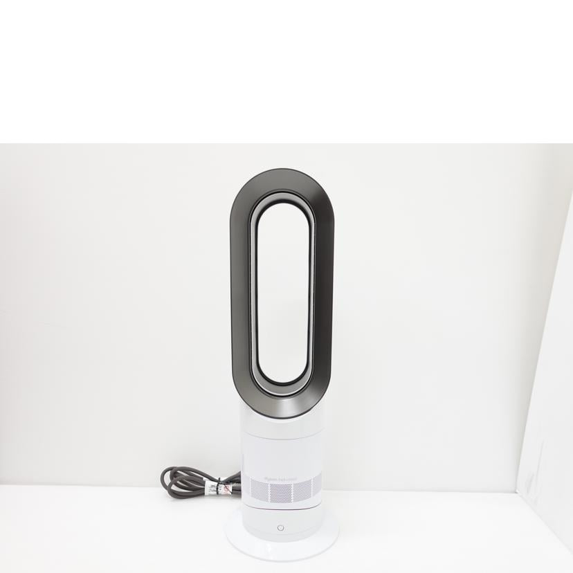dyson ダイソン/HOT＆COOL／ファンヒーター/AM09//W9B-JP-TKA6681A/ABランク/88