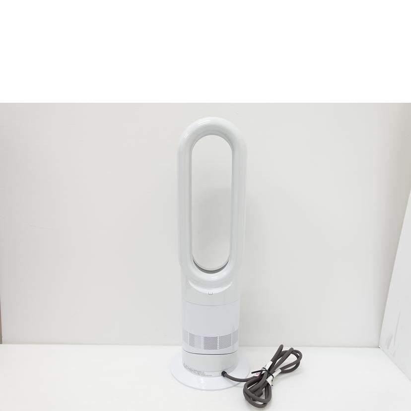 dyson ダイソン/HOT＆COOL／ファンヒーター/AM09//W9B-JP-TKA6681A/ABランク/88