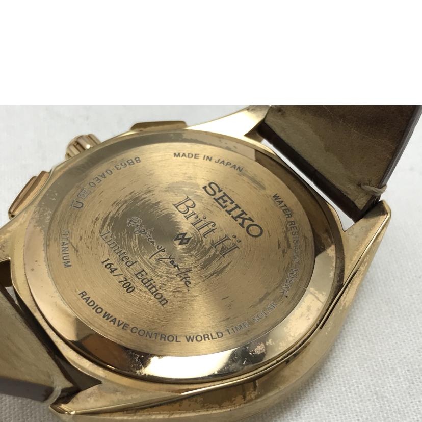SEIKO セイコー/ブライツ　Brift　H　Limited　Edition　/8B63-0AE0//167****/Bランク/51