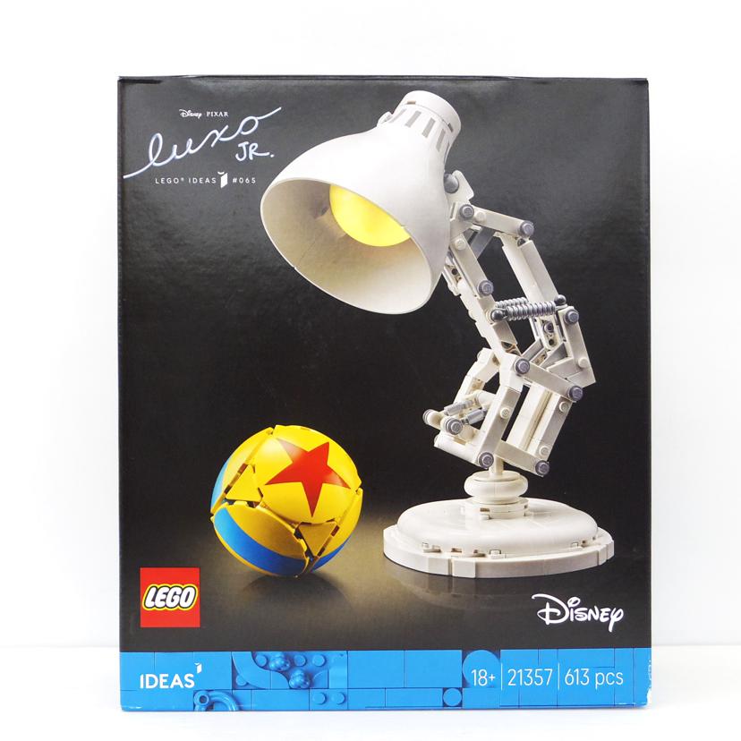 LEGO レゴ/Disney　Pixar　ルクソーJr．/6530095//Sランク/75