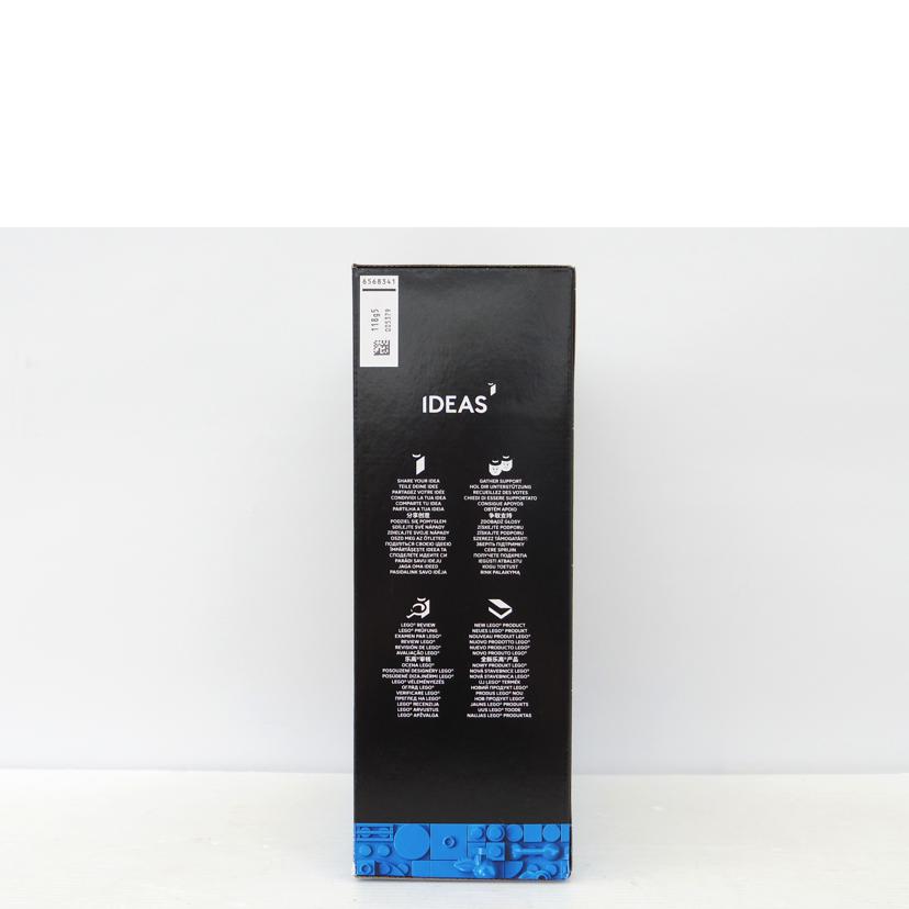 LEGO レゴ/Disney　Pixar　ルクソーJr．/6530095//Sランク/75