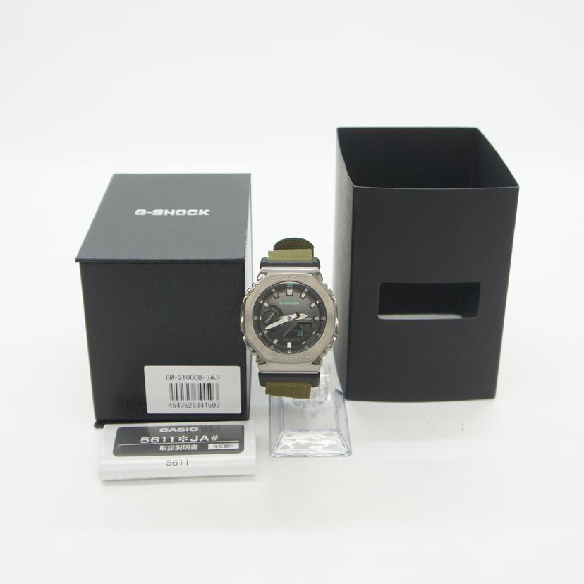 CASIO カシオ/G－SHOCK／デジアナ2100シリーズ/GM-2100CB-3AJF//EAA***/Aランク/18