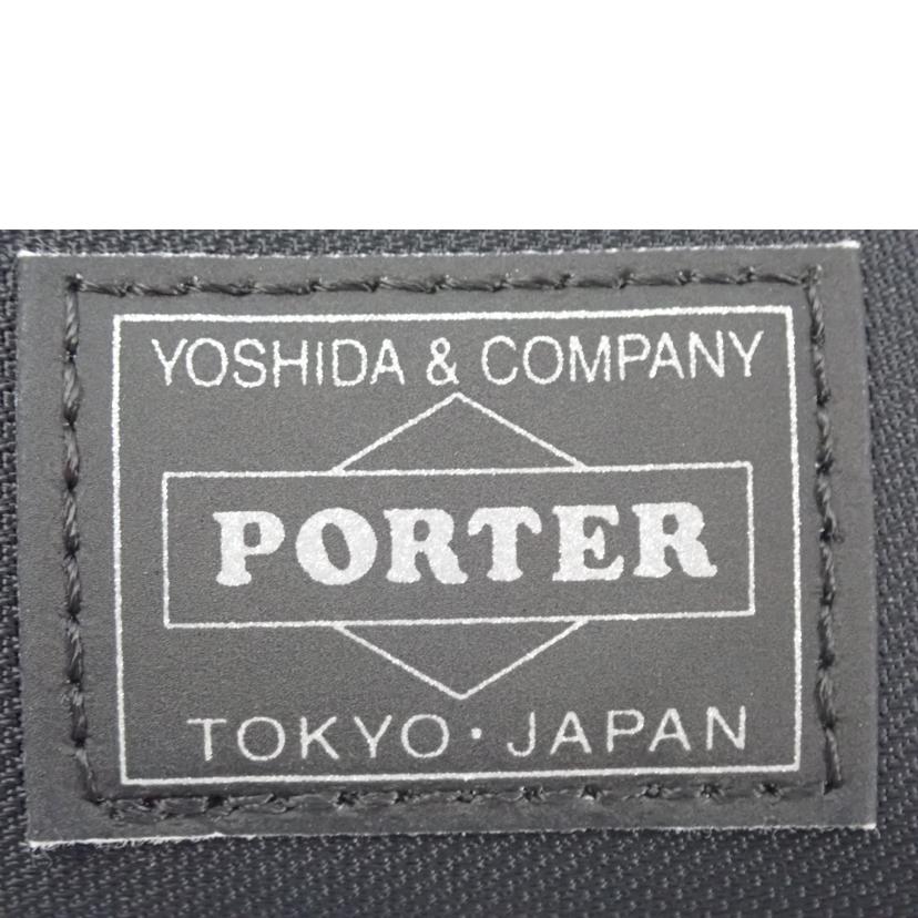 PORTER ポーター/二つ折り財布/538-16171//ABランク/62