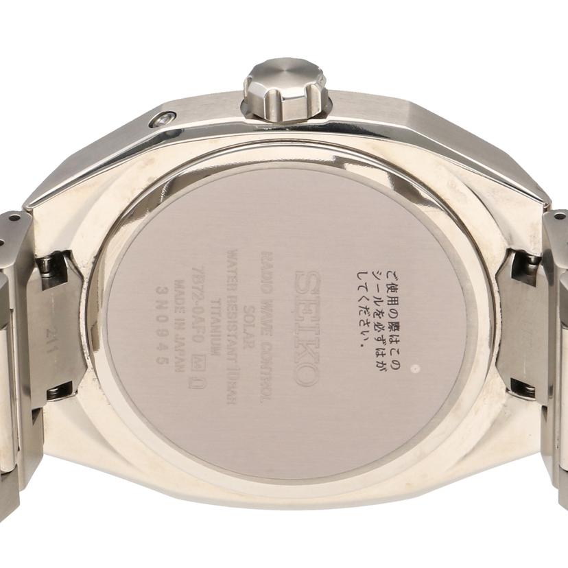 SEIKO セイコー/アストロン／ネクターブルー文字盤／デイトウォッチ／電波ソーラー/SBXY061//3N0***/ABランク/18