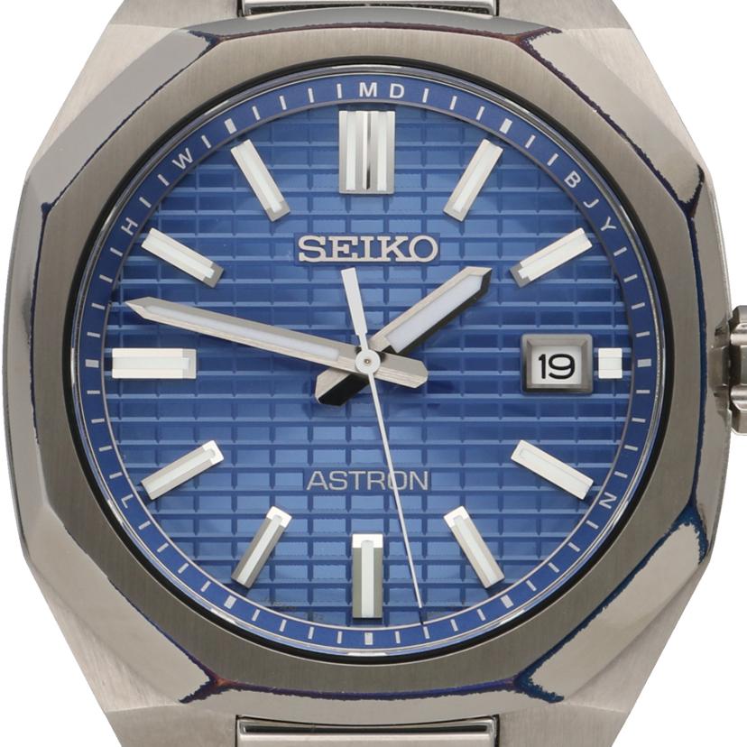 SEIKO セイコー/アストロン／ネクターブルー文字盤／デイトウォッチ／電波ソーラー/SBXY061//3N0***/ABランク/18