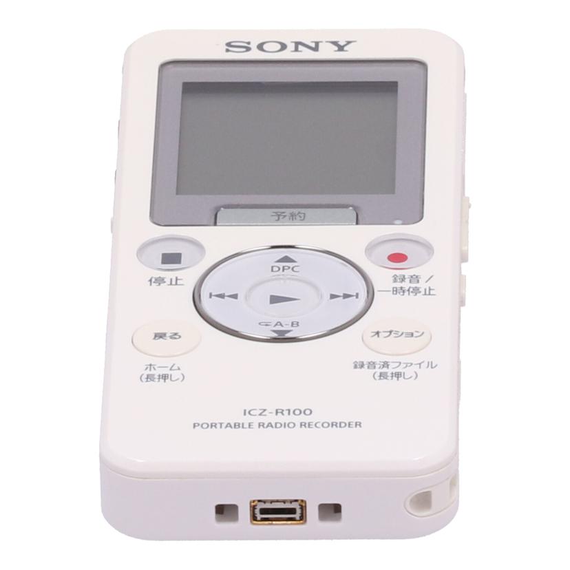 SONY ソニー/ポータブルラジオレコーダー/ICZ-R100//S012008248A/Bランク/69