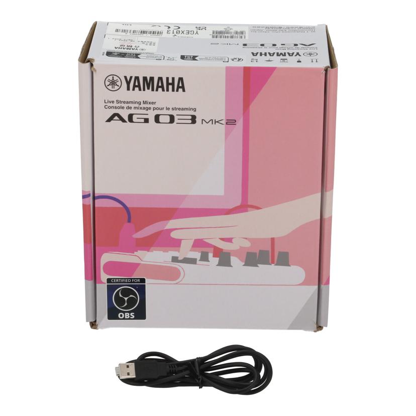 YAMAHA ヤマハ　/ウェブキャスティングミキサー/AG03MK2//21YGEX01376/ABランク/69
