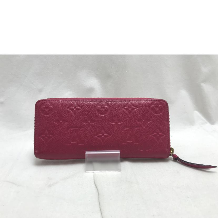 LV ルイヴィトン/ポルトフォイユクレマンス　アンプラント/M61701//SP1***/Bランク/51