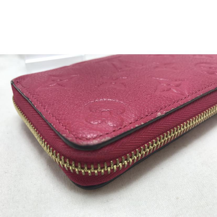 LV ルイヴィトン/ポルトフォイユクレマンス　アンプラント/M61701//SP1***/Bランク/51