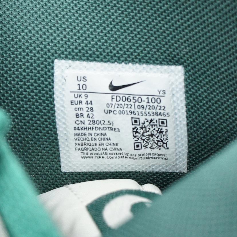 NIKE ナイキ/NIKE　TERMINATOR　HIGH/FD0650-100//Bランク/78