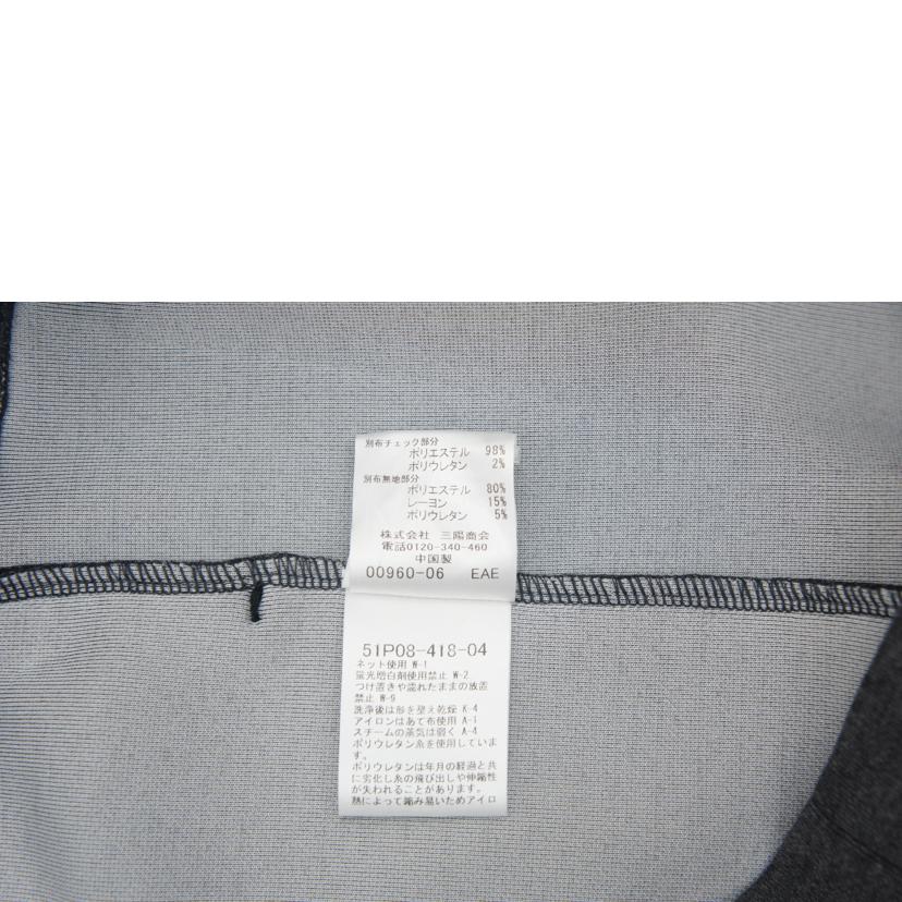 BLACK　LABEL　CREST　BRIDGE/スエットパーカー/51P08-418-04//Sランク/09