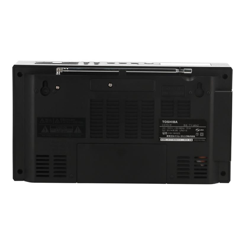 TOSHIBA Aurex 東芝 /家電・カメラ・AV機器｜WonderREX-ONLINE 公式