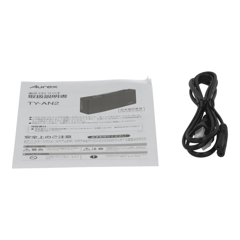 TOSHIBA　Aurex 東芝　/Bluetooth搭載CDラジオ/TY-AN2//240760393K0/Aランク/69