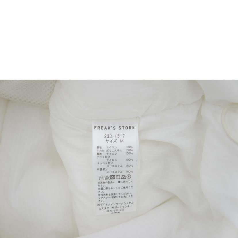 FREAK＇S　STORE フリークスストア/パテッドジャケット/233-1517//Aランク/85
