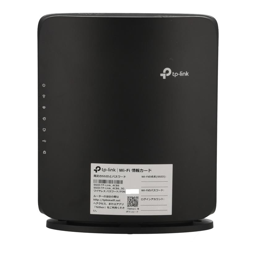 TP－Link TPリンク　/Wi－Fi7無線LANルーター/Archer BE7200//2249363002869/Bランク/69