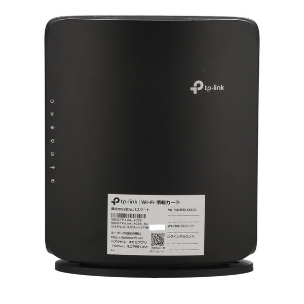 TP－Link TPリンク /家電・カメラ・AV機器｜WonderREX-ONLINE