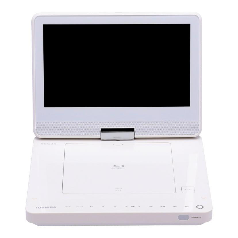 TOSHIBA 東芝/レグザポータブルBDプレーヤー/SD-BP900S//J131690618/Bランク/71