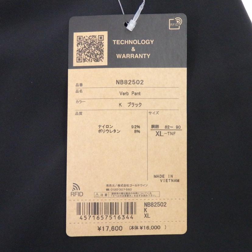 THE NORTHFACE ザ・ノースフェイス/Verb Pant/NB82502//Sランク/25